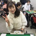 油木 由理　四暗刻　1月6日　世田谷支部