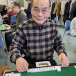 桐谷 佳雄 大三元 1月19日 文京シビック