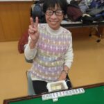 德江 みよこ 四暗刻 1月15日 神奈川SC