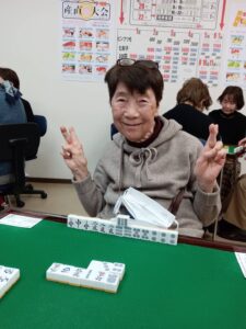 山﨑 俊子　四暗刻　1月9日　練馬支部