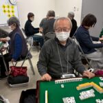 清水 修 四暗刻 1月23日 ミッテン府中