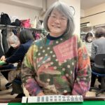 林 赫子　四暗刻　1月5日　練馬支部