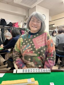 林 赫子　四暗刻　1月5日　練馬支部