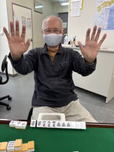 中澤 兵衛　大三元　2月13日　目黒支部