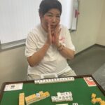 深澤 栄子 四暗刻 2月12日 目黒支部