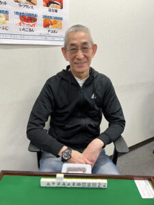 幸田 正春　国士無双　3月20日　調布支部