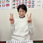 佐々木 康子　四暗刻　3月16日　練馬支部