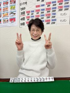 佐々木 康子　四暗刻　3月16日　練馬支部