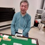 渡井 正俊　四暗刻　3月4日　ミッテン府中