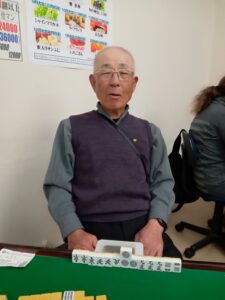 高見 軍一　四暗刻　3月4日　練馬支部