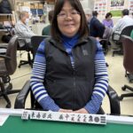 小前 京子　国士無双　3月9日　品川本部