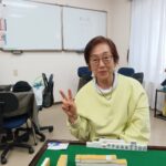 日比野 芳子　大三元　3月12日　練馬支部