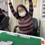 田雑 由紀乃　大三元　3月14日　品川区