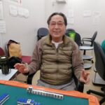 濱田 幸男　四暗刻　3月27日　市川支部
