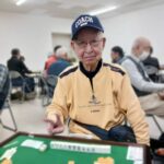 鈴木 康之 四暗刻 4月6日 ミッテン府中