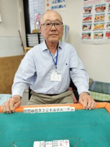 本田 昭洋　国士無双　4月20日　八王子支部