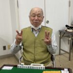 林　孝臣　四暗刻　5月13日　東府中商工会議所