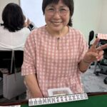 井上 まゆみ　四暗刻　5月8日　目黒支部
