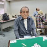 田中 勉 大三元 5月18日 大田区池上館