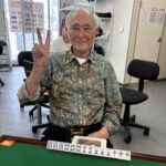 中山 耕一　四暗刻　5月7日　目黒支部