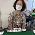 矢野 洋子　国士無双　6月30日　目黒支部
