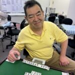 柳田 アルバート　国士無双　6月24日　調布支部