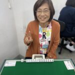 東郷 徹子　四暗刻　6月8日　世田谷支部