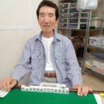 高岩 敏雄　四喜和　6月1日　練馬支部