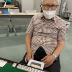 和井田 広吉　四暗刻　6月29日　文京シビック