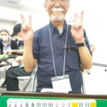 安藤　均　四暗刻　6月19日　ミッテン府中