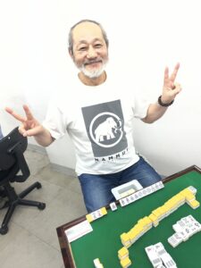 末次　悟　四暗刻　7月27日　世田谷支部