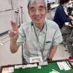 利根川 三夫 大三元 8月31日 ミッテン府中