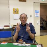 金森 孝志 四喜和 9月10日 西東京SC