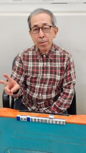小松 正則　四暗刻　9月16日　市川支部