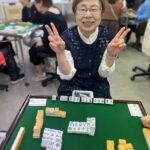 松田 富子 四暗刻 9月28日 世田谷支部