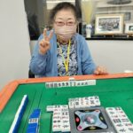 渡辺 三千子 四暗刻 10月12日 八王子支部